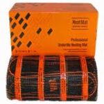 PKM-160-0310 - Heatmat Underfloor Heating Mat 160W 3.1M²
