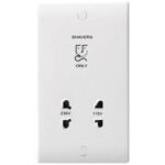 BG NEXUS 820 White Dual Voltage Shaver Socket