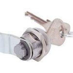 EMDL Memshield Doorlock