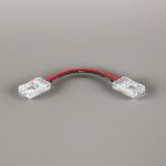 FLSC8SML-5CM Corner Connector for LED Strips SKU: FLSC8SML-5CM