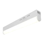 Matrix 1 Linklight (AMALL1/1) - Versatile LED Lighting Solution for Residential and Retail Spaces The Matrix 1 Linklight (Part Number: AMALL1/1)